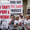 Attendees gathered with banners and shirts in front of the county jail after traveling from states around the Midwest. Photo courtesy of Jews for Salah